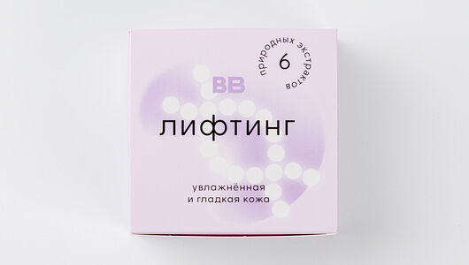 Патчи ВкусВилл гидрогелевые для глаз с пептидами, 60 шт