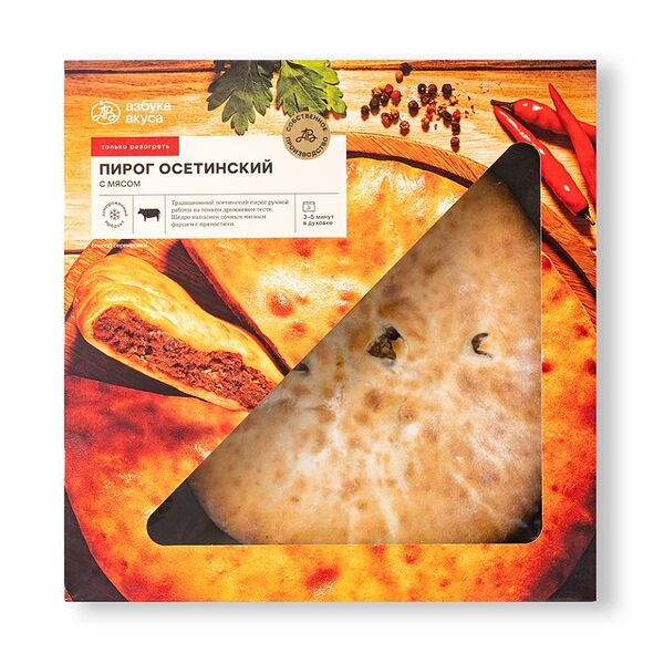Пирог осетинский с мясом Азбука вкуса замороженный, Россия