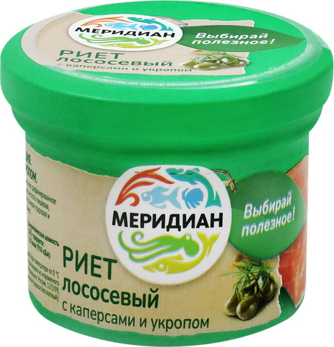 

Риет Meridian лососевый с каперсами и укропом 100 г