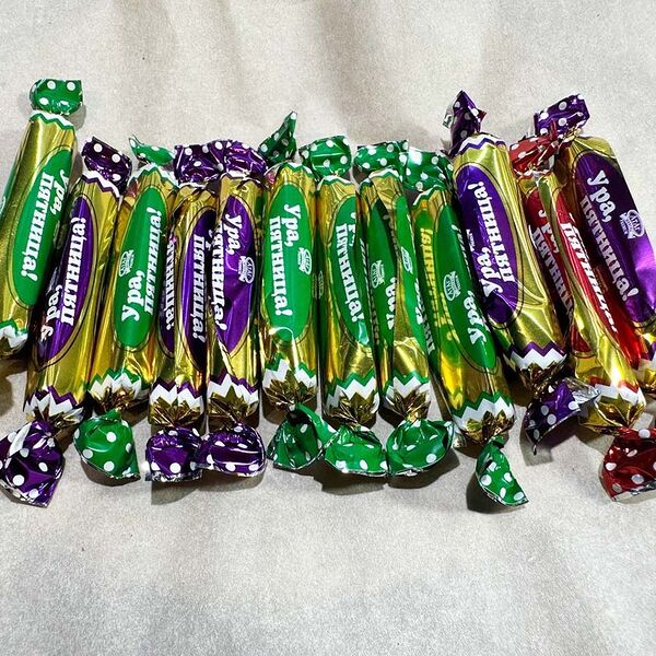 Конфеты Ура, пятница!