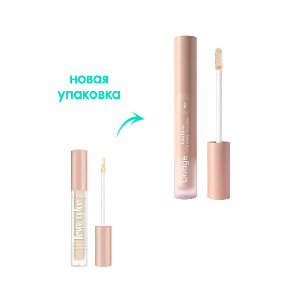 Универсальный консилер для лица Divage True Color Concealer 02N 3мл
