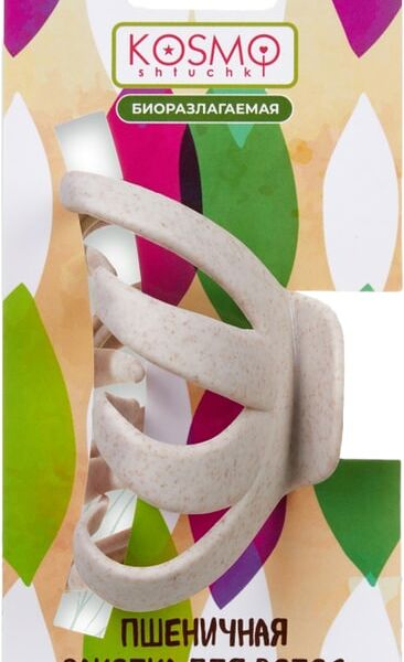 Заколка краб Kosmo shtuchki Хинкали бежевая