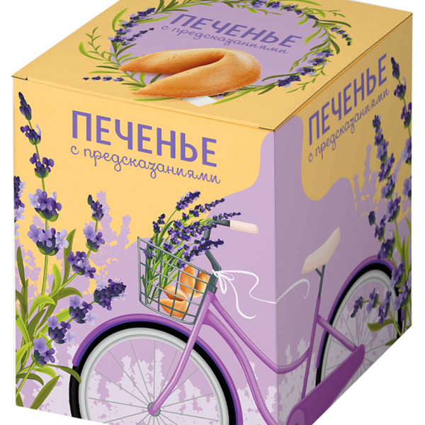 Печенье КОНФИТРЕЙД с пожеланиями Lucky Cookie, 24 г