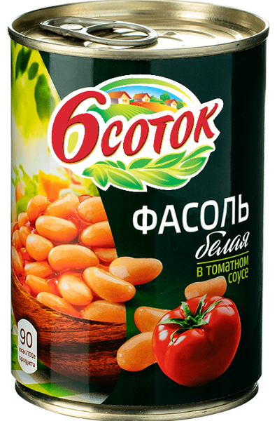 Фасоль белая 6 соток в томатном соусе