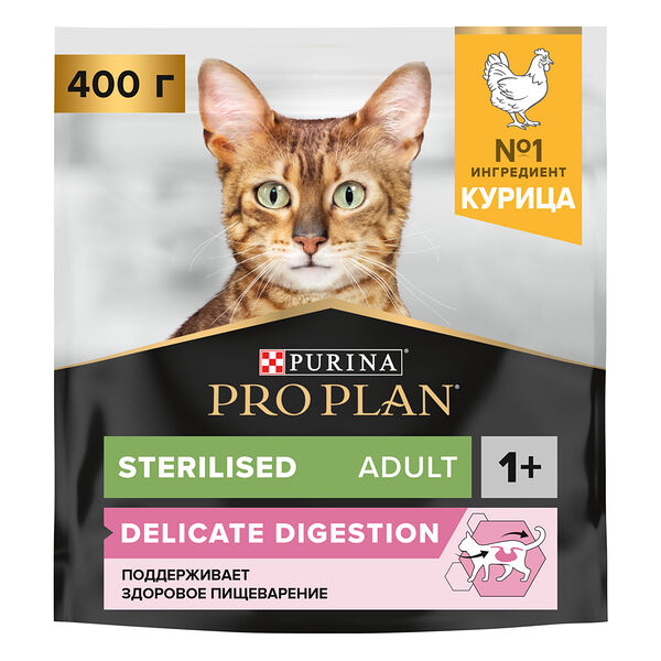 Сухой корм PRO PLAN® Sterilised Adult DELICATE DIGESTION для взрослых стерилизованных кошек с чувствительным пищеварением, с высоким содержанием курицы 400г
