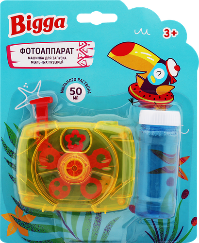 Машинка для запуска мыльных пузырей Bigga Фотоаппарат, с мыльным раствором, в ассортименте