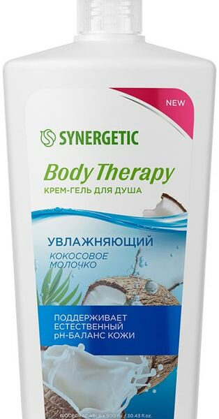 Крем-гель для душа Synergetic Body therapy Кокосовое молочко 900мл