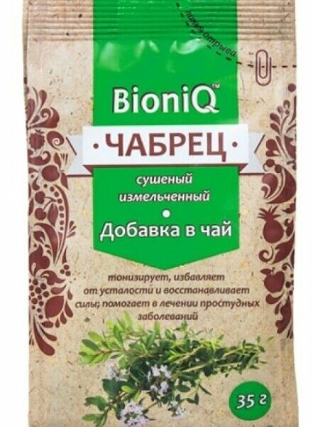 Добавка в чай BioniQ Чабрец сушеный