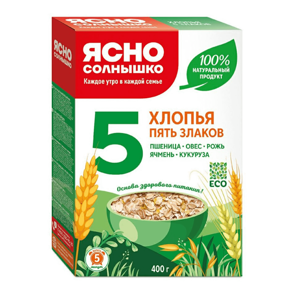 Хлопья злаковые Ясно Солнышко 5 злаков, 400г