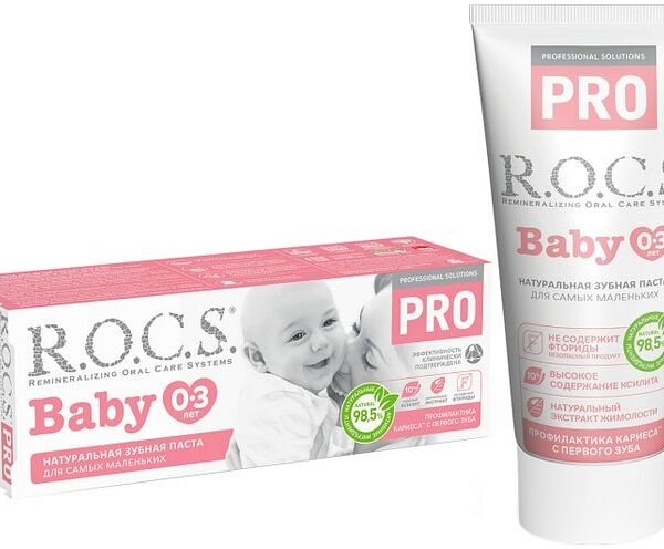Зубная паста R.O.C.S. PRO Baby Минеральная защита и нежный уход 45г