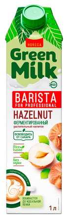 Напиток фундучный Green Milk Barista Соевая основа ультрапастеризованный 1л