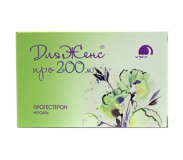 Дляженс про капсулы 200 мг 14 шт