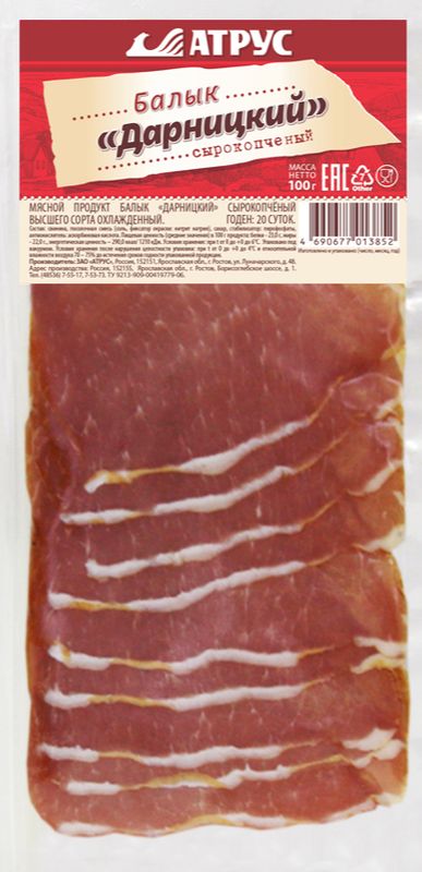 

Балык Атрус Дарницкий сырокопчёный высший сорт 100 г