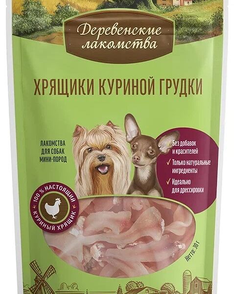 Деревенские лакомства 