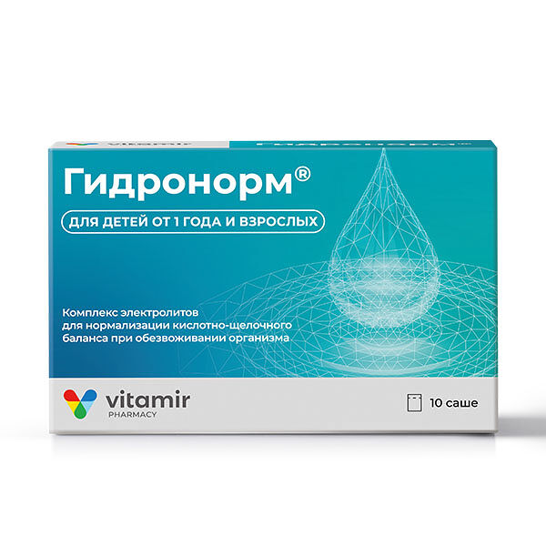 Гидронорм порошок саше 10 шт