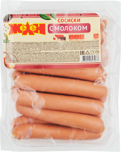 

Сосиски Желен с молоком 400 г