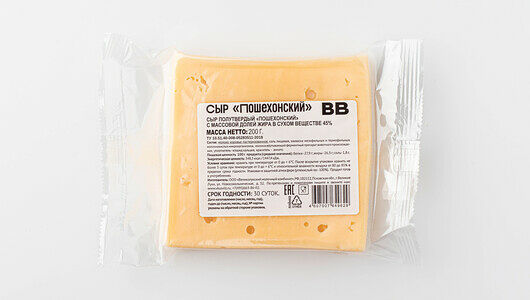 Сыр полутвердый Вкусвилл Пошехонский