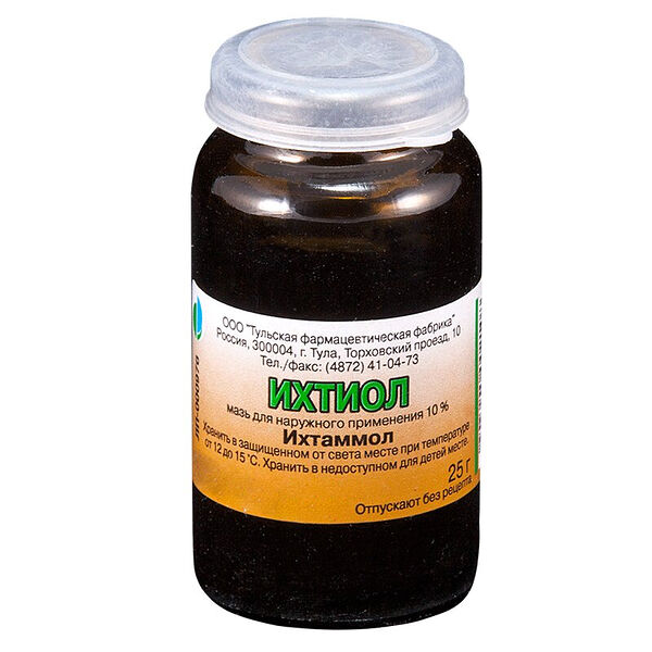 Ихтиол мазь 10% 25 г