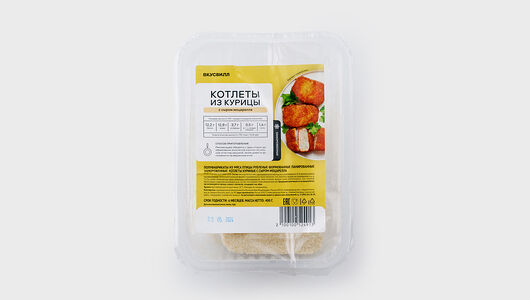 Котлеты из курицы с сыром моцарелла