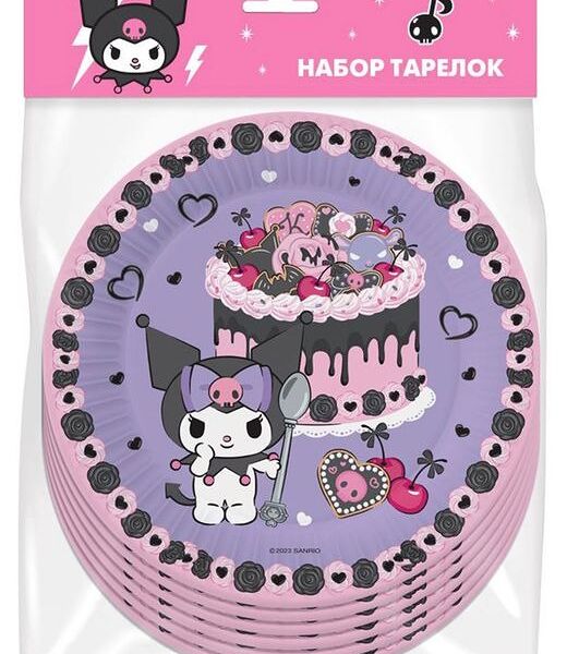Набор одноразовых тарелок Nd play Любимая Вишенка Kuromi 18 см, 6 шт