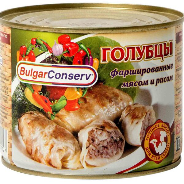Голубцы фаршированные BulgarConserv с мясом и рисом