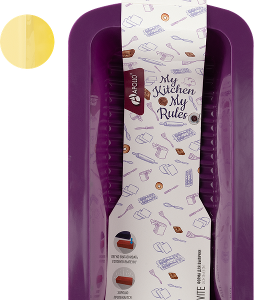 Форма для выпечки Apollo Vite 26,3x14x6,5см, силикон, в ассортименте