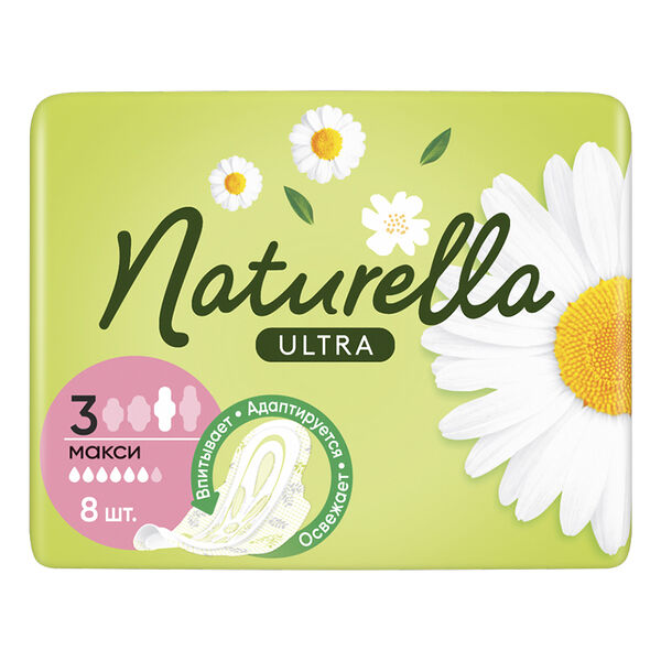 Прокладки Naturella Ultra maxi 8 шт