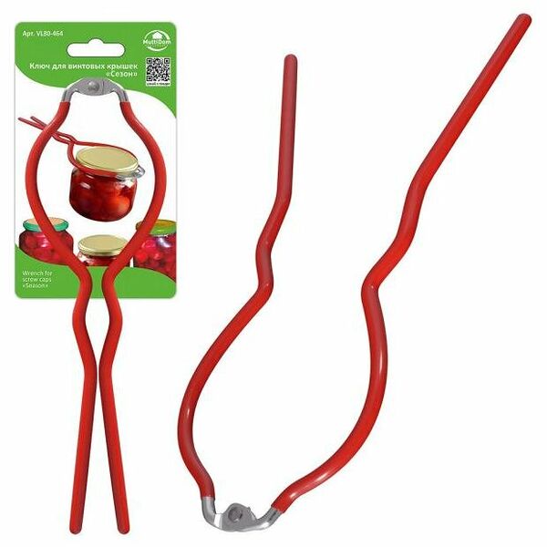 Ключ для винтовых крышек MultiDom Сезон, 27 см