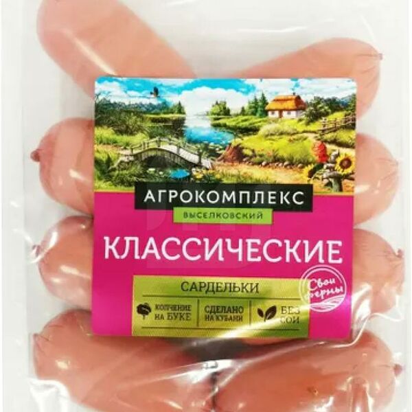 Сардельки Агрокомплекс Классические вареные охлажденные