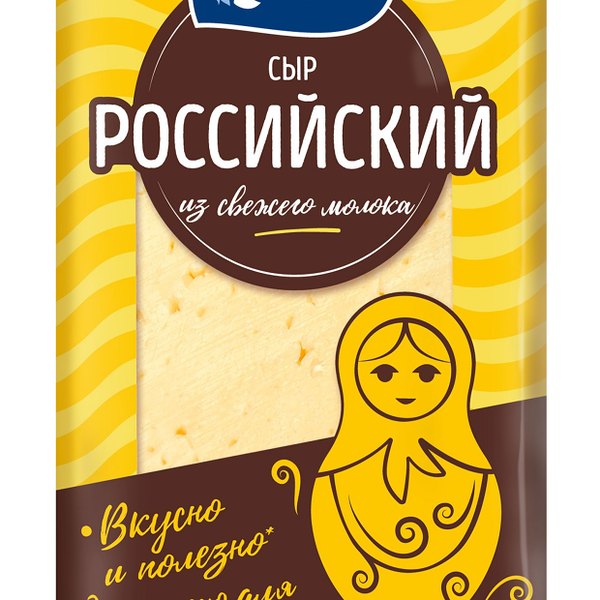 Сыр полутвердый Российский Viola 50% БЗМЖ, 180 г