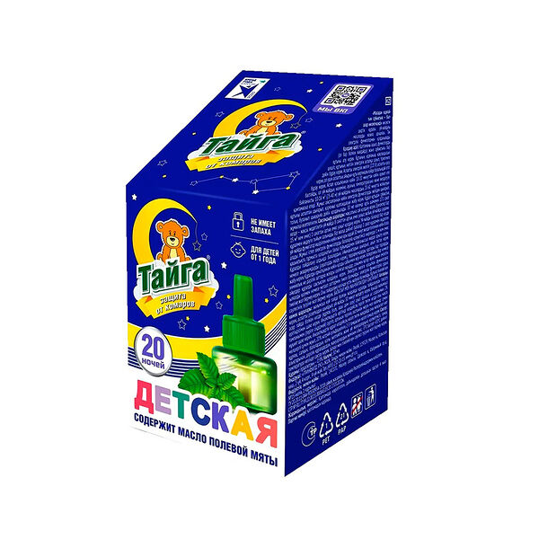 Жидкостной наполнитель от комаров Тайга Детский Ликвид 20 ночей 20шт