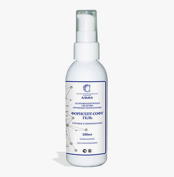 Форисепт-софт Гель кожный антисептик 100 мл