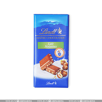 Шоколад Lindt молочный с фундуком Maitre chocolatier