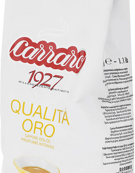 Кофе в зернах Carraro Qualita Oro