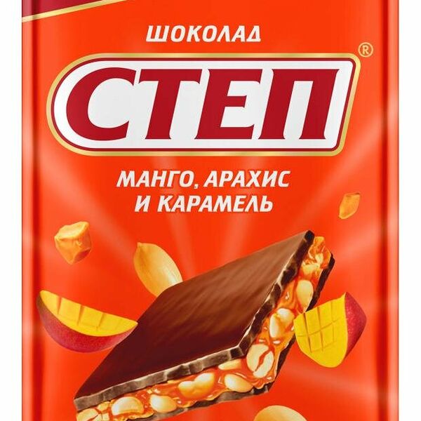 Шоколад молочный Степ с манго, арахисом, карамелью 85 г