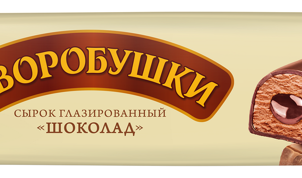 Сырок Творобушки Шоколад творожный глазированный с какао 20% 40 г