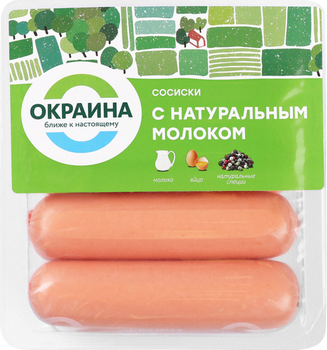 

Сосиски Окраина с натуральным молоком, 350 г
