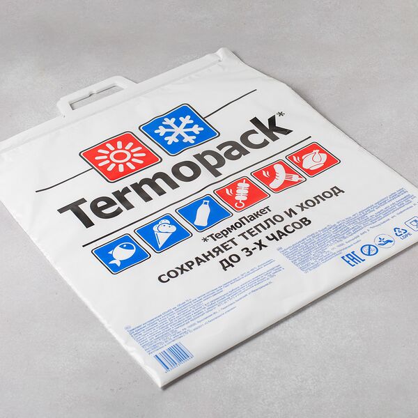 Трехслойный термопакет ТерПак Премиум, 15 л