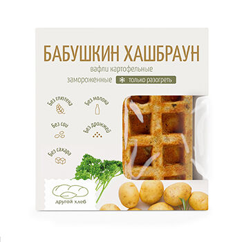 Вафли Другой хлеб картофельные 160г, Россия
