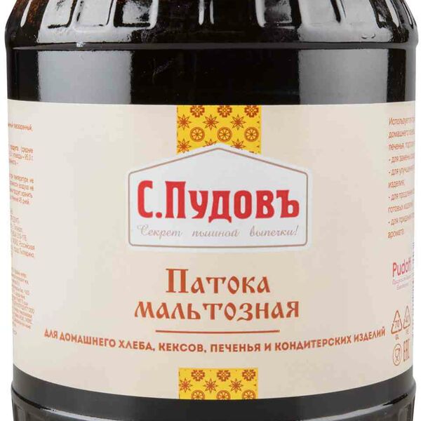 Патока мальтозная С. Пудовъ