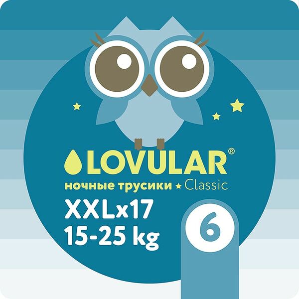 Подгузники-трусики Lovular ночные XXL 15-25кг 17шт