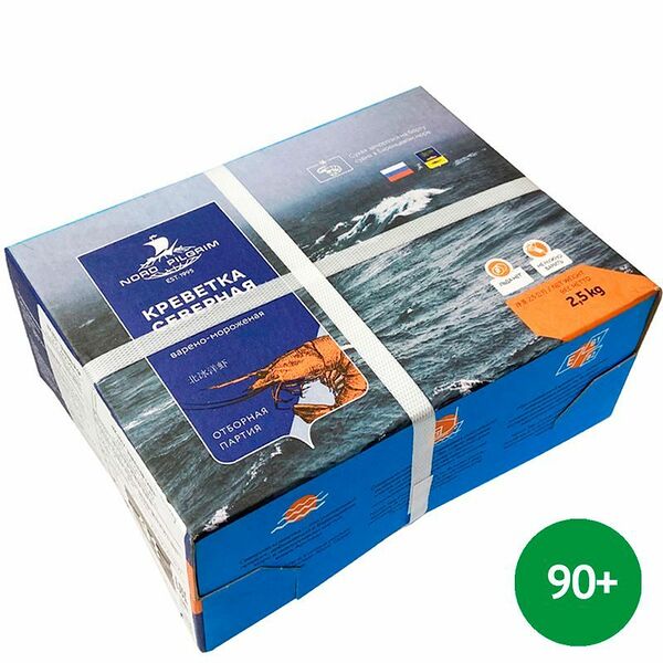 Креветка северная 90/120, варено-мороженая, Nord Piligrim, 2,5 кг
