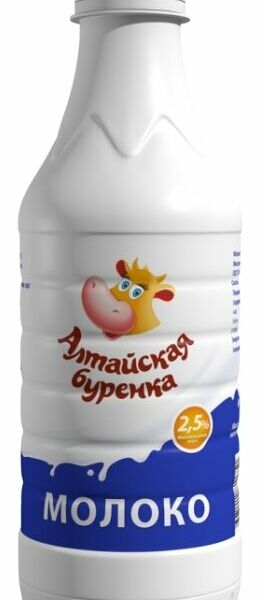 Молоко Алтайская Буренка пастеризованное, 2.5%