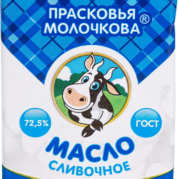 Масло Прасковья Молочкова Крестьянское 72.5%