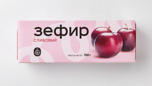 Зефир сливовый