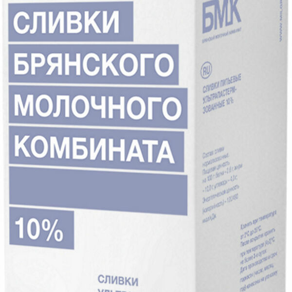 Сливки Бмк ультрапастеризованные 10%, 1 кг