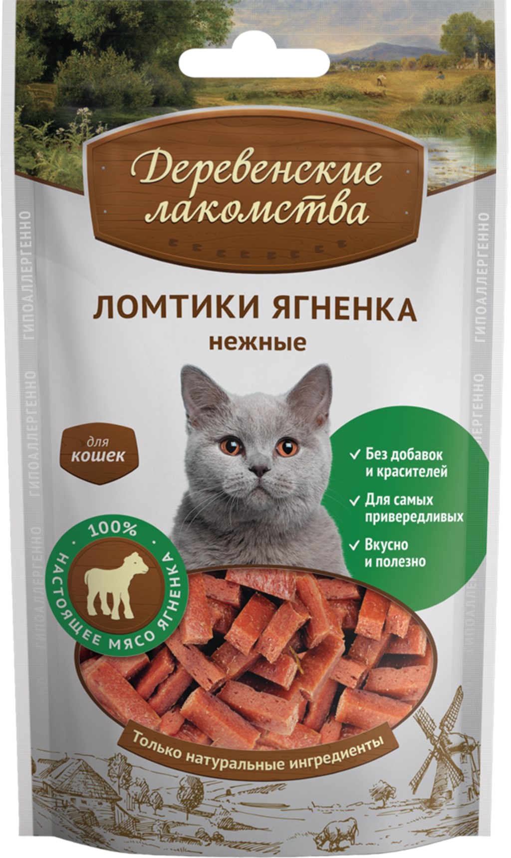 

Лакомство для кошек Деревенские лакомства Ломтики ягненка нежные 45 г