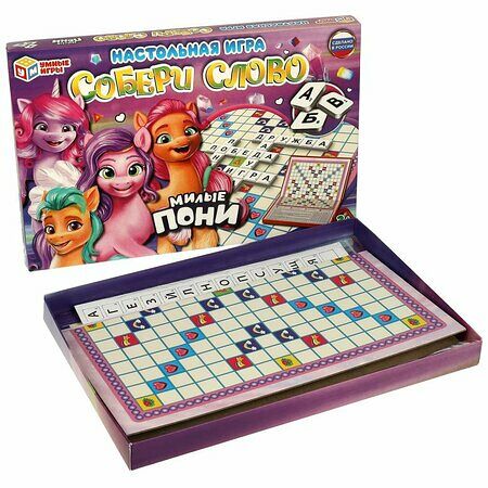 Настольная игра Умные игры Собери слово Милые пони
