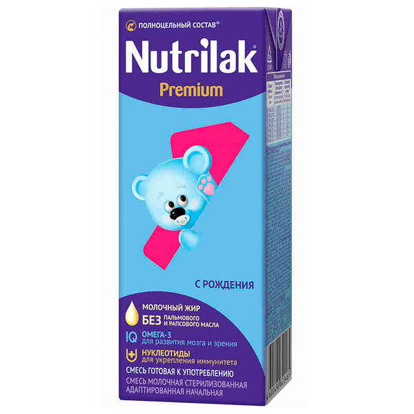 Молочная смесь Нутрилак Премиум 1 стерилизованная с 0 мес.