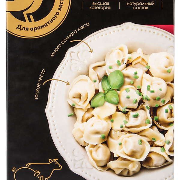 Пельмени АШАН Золотая птица с говядиной и свининой, 500 г